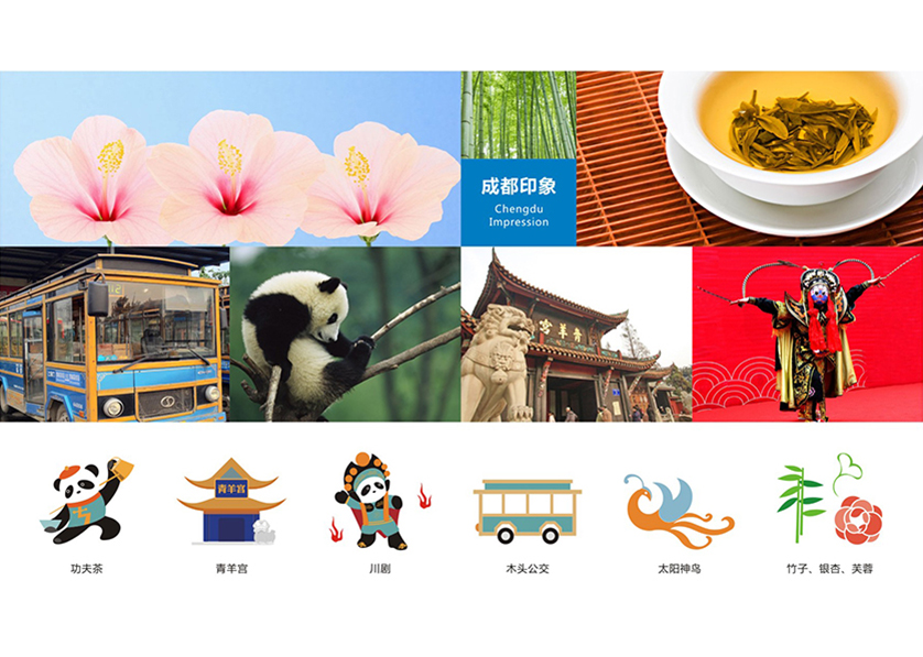 很多企业都需要找咸宁VI设计公司